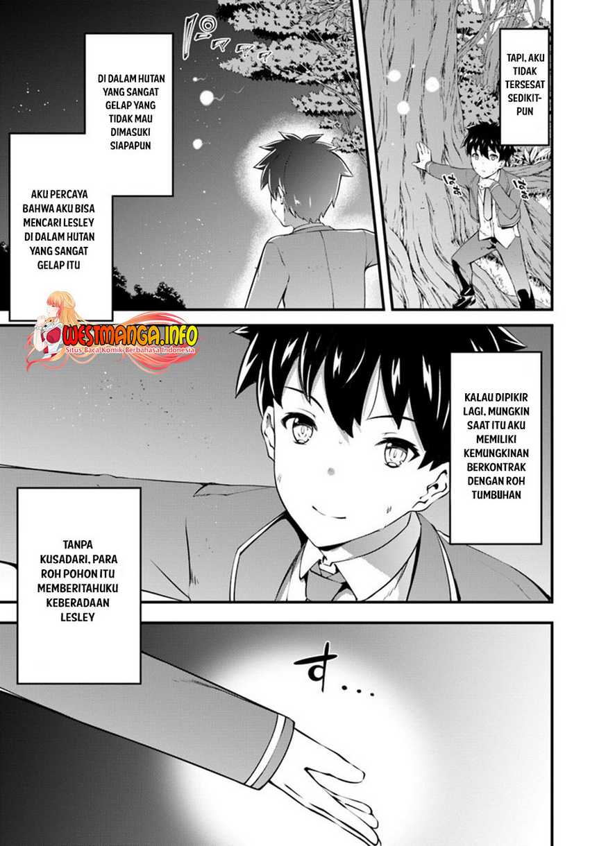 Hagure Seireii no Shinsatsu Kiroku: Seijo Kishidan to Iyashi no Kamiwaza Chapter 15 - halaman 5