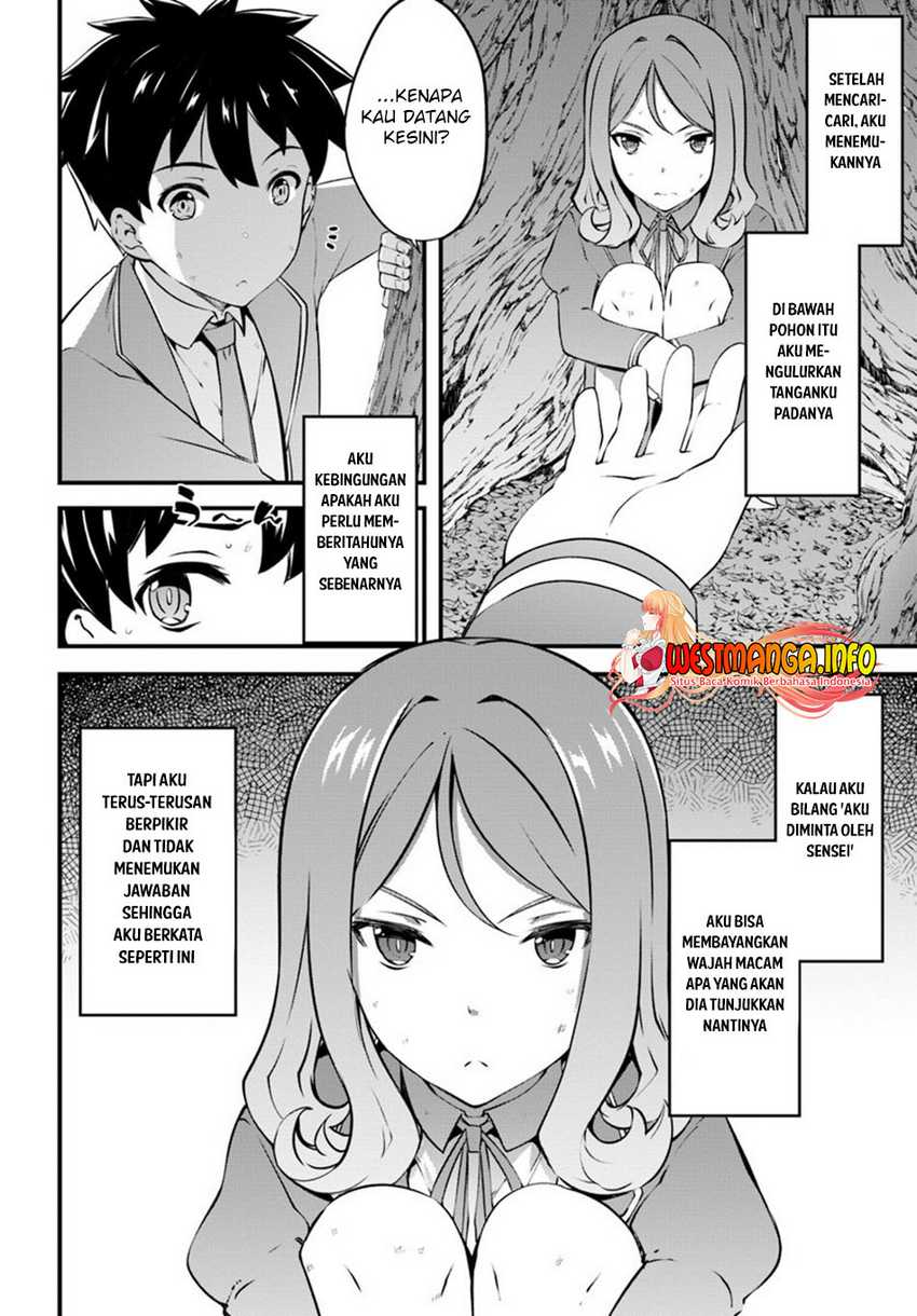 Hagure Seireii no Shinsatsu Kiroku: Seijo Kishidan to Iyashi no Kamiwaza Chapter 15 - halaman 6