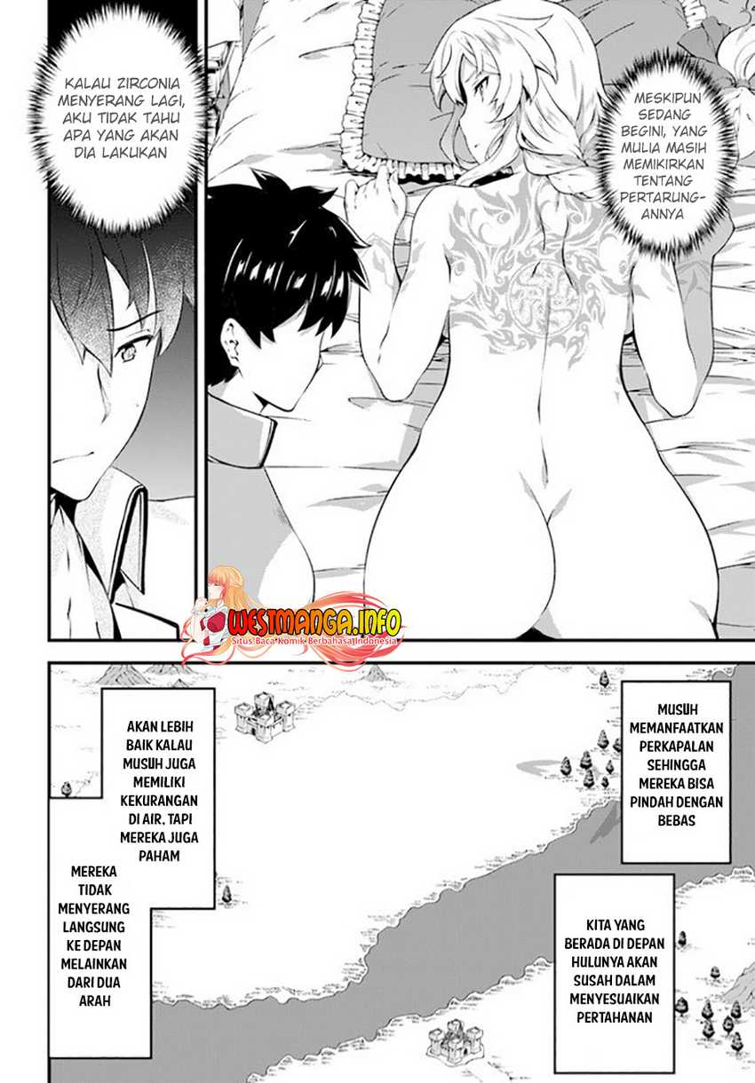 Hagure Seireii no Shinsatsu Kiroku: Seijo Kishidan to Iyashi no Kamiwaza Chapter 16 - halaman 1