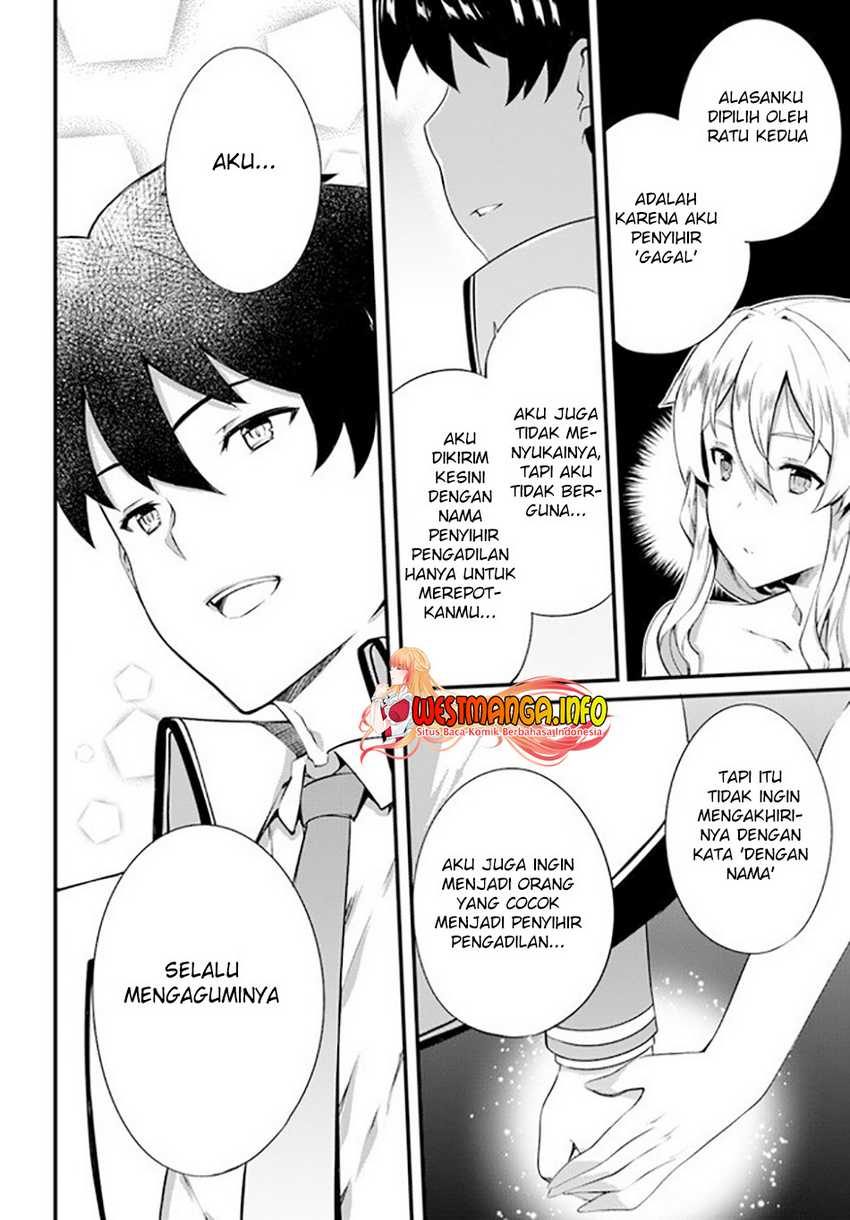 Hagure Seireii no Shinsatsu Kiroku: Seijo Kishidan to Iyashi no Kamiwaza Chapter 16 - halaman 11