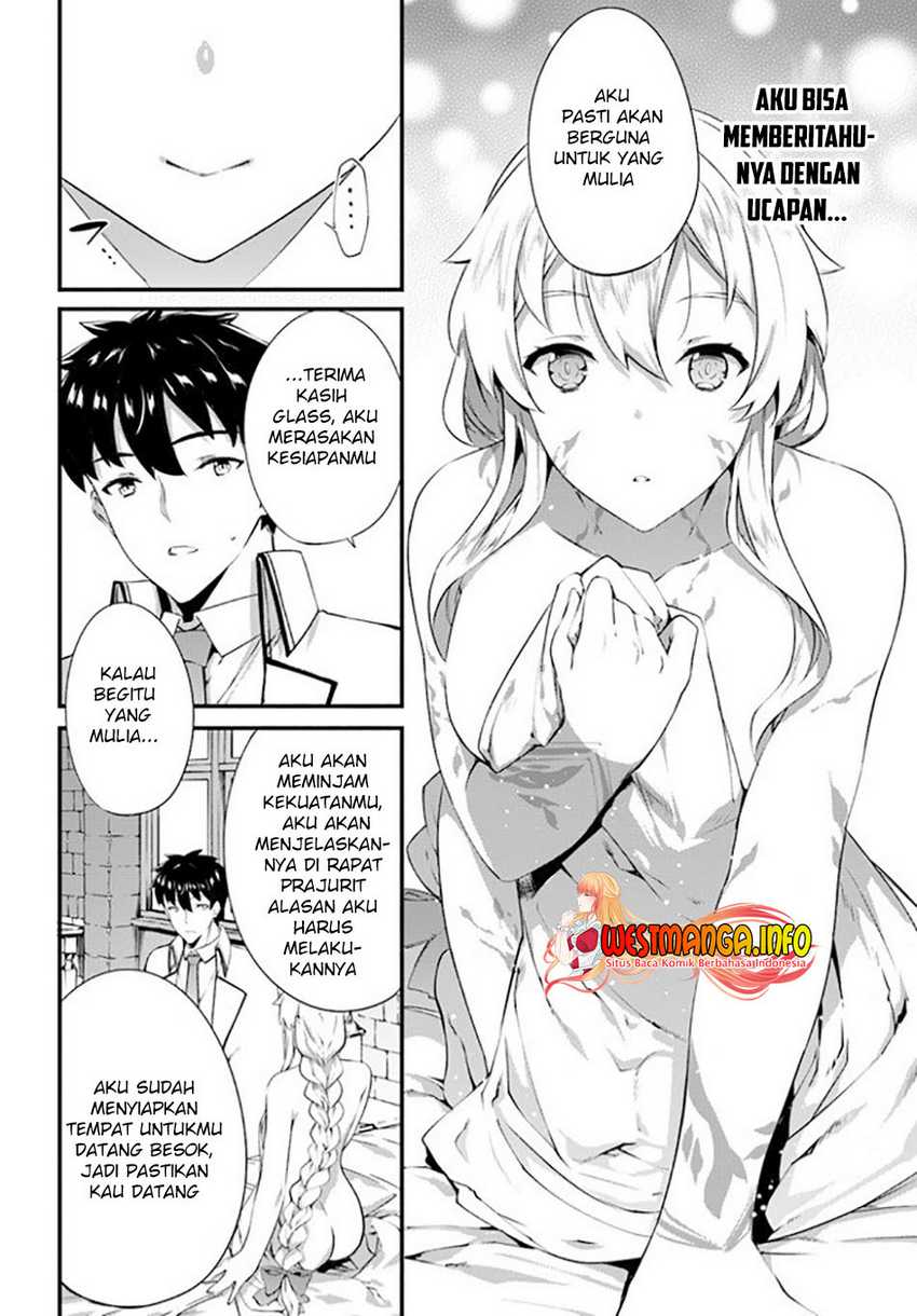 Hagure Seireii no Shinsatsu Kiroku: Seijo Kishidan to Iyashi no Kamiwaza Chapter 16 - halaman 13