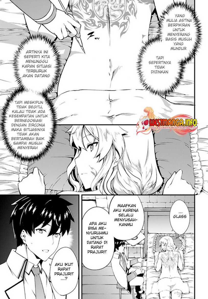 Hagure Seireii no Shinsatsu Kiroku: Seijo Kishidan to Iyashi no Kamiwaza Chapter 16 - halaman 2
