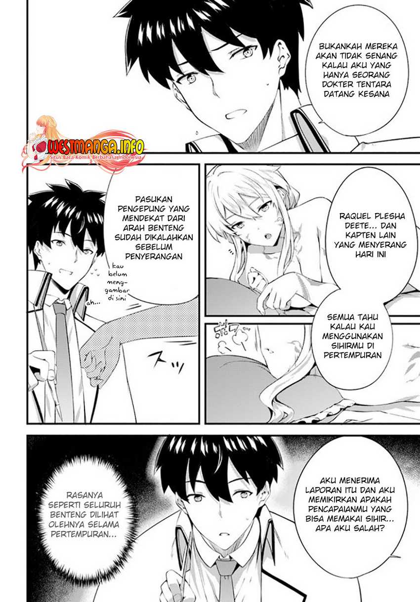 Hagure Seireii no Shinsatsu Kiroku: Seijo Kishidan to Iyashi no Kamiwaza Chapter 16 - halaman 3