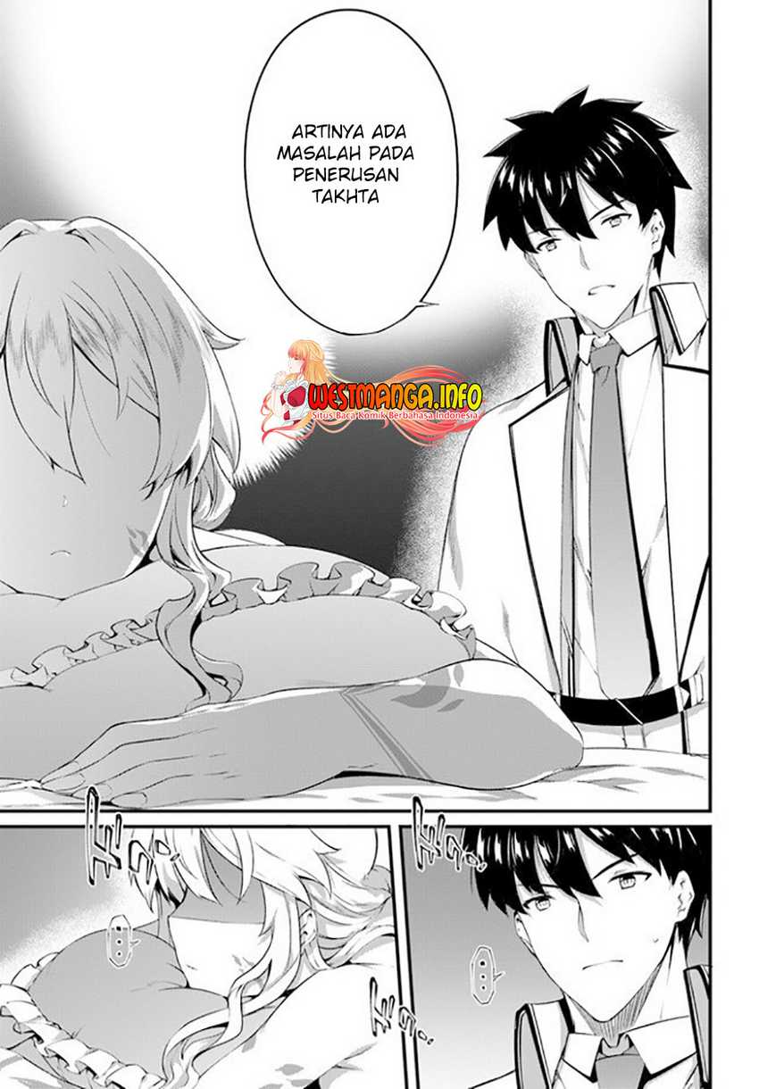 Hagure Seireii no Shinsatsu Kiroku: Seijo Kishidan to Iyashi no Kamiwaza Chapter 16 - halaman 6