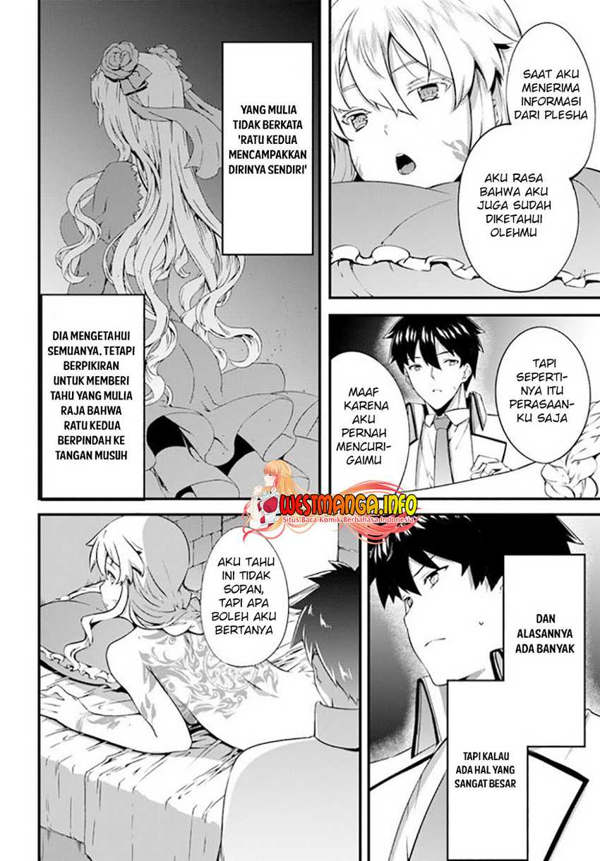 Hagure Seireii no Shinsatsu Kiroku: Seijo Kishidan to Iyashi no Kamiwaza Chapter 16 - halaman 7