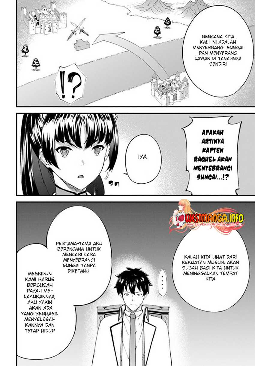 Hagure Seireii no Shinsatsu Kiroku: Seijo Kishidan to Iyashi no Kamiwaza Chapter 17 - halaman 16