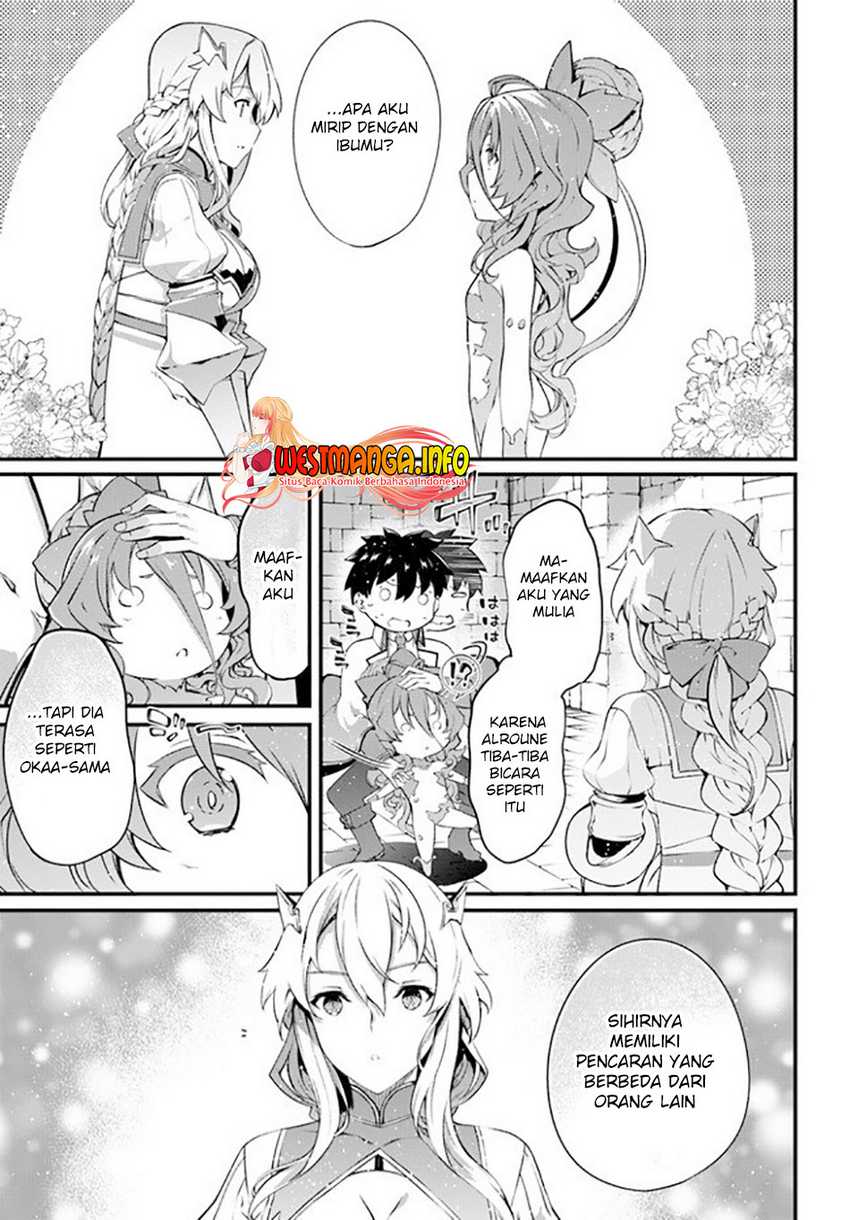 Hagure Seireii no Shinsatsu Kiroku: Seijo Kishidan to Iyashi no Kamiwaza Chapter 17 - halaman 25