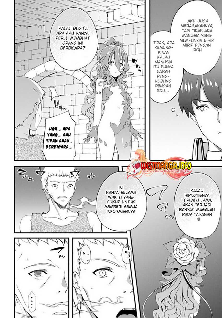 Hagure Seireii no Shinsatsu Kiroku: Seijo Kishidan to Iyashi no Kamiwaza Chapter 17 - halaman 26