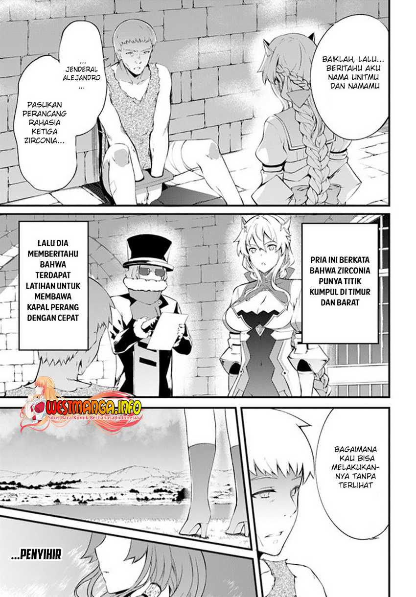 Hagure Seireii no Shinsatsu Kiroku: Seijo Kishidan to Iyashi no Kamiwaza Chapter 17 - halaman 27