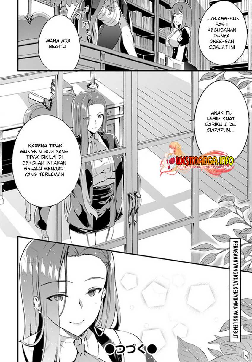 Hagure Seireii no Shinsatsu Kiroku: Seijo Kishidan to Iyashi no Kamiwaza Chapter 18.5 - halaman 10