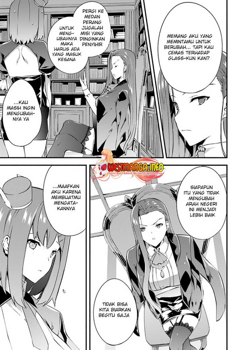 Hagure Seireii no Shinsatsu Kiroku: Seijo Kishidan to Iyashi no Kamiwaza Chapter 18.5 - halaman 7