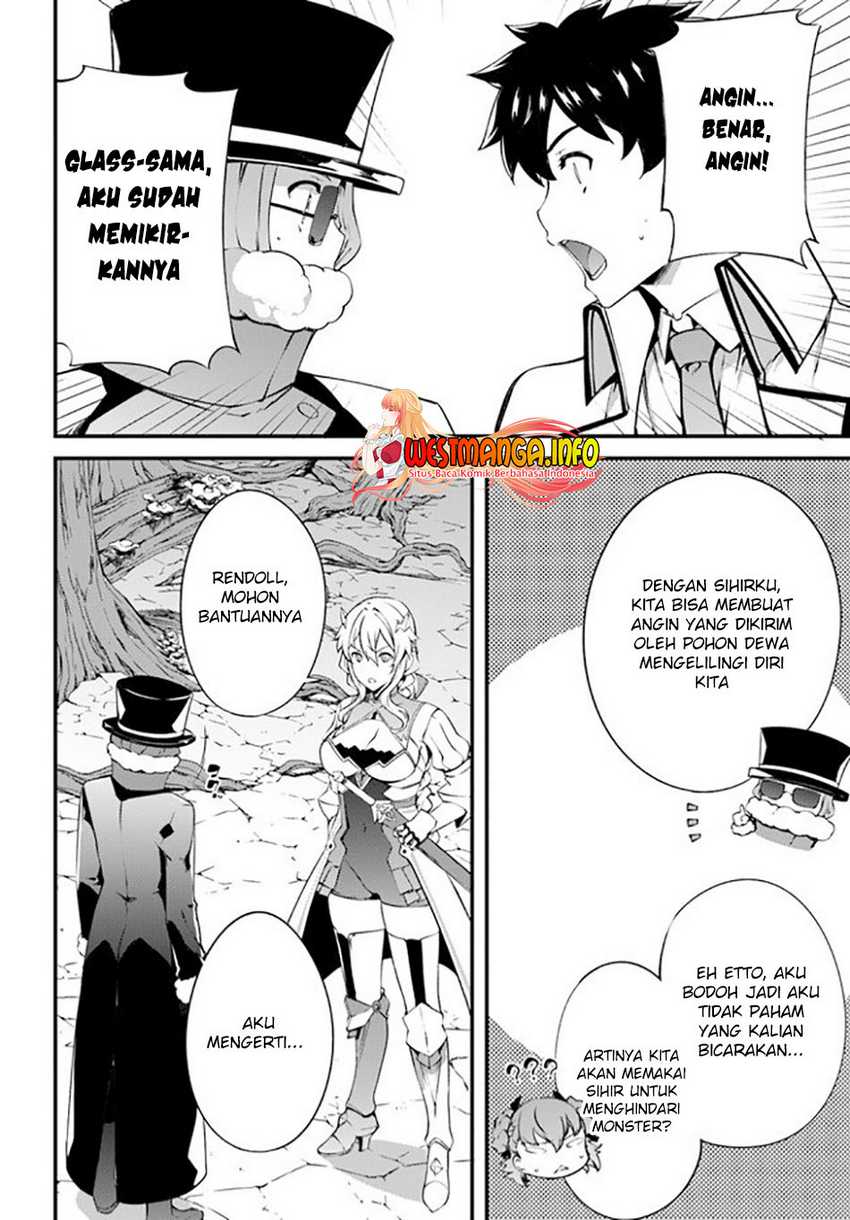 Hagure Seireii no Shinsatsu Kiroku: Seijo Kishidan to Iyashi no Kamiwaza Chapter 18 - halaman 11