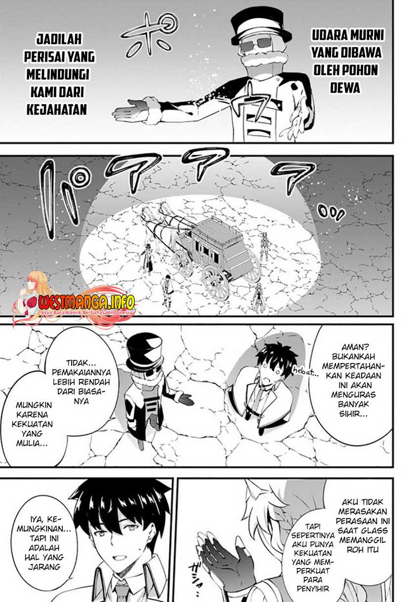 Hagure Seireii no Shinsatsu Kiroku: Seijo Kishidan to Iyashi no Kamiwaza Chapter 18 - halaman 12