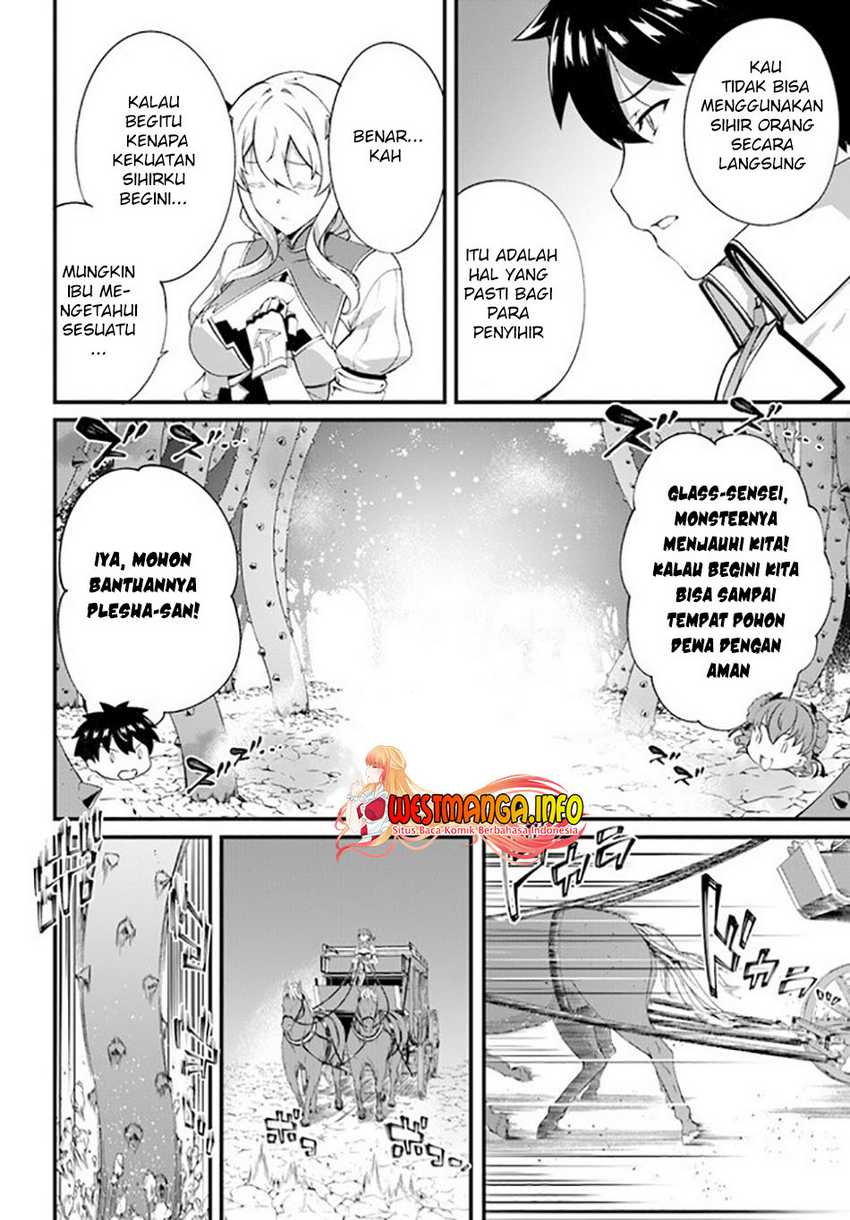 Hagure Seireii no Shinsatsu Kiroku: Seijo Kishidan to Iyashi no Kamiwaza Chapter 18 - halaman 13