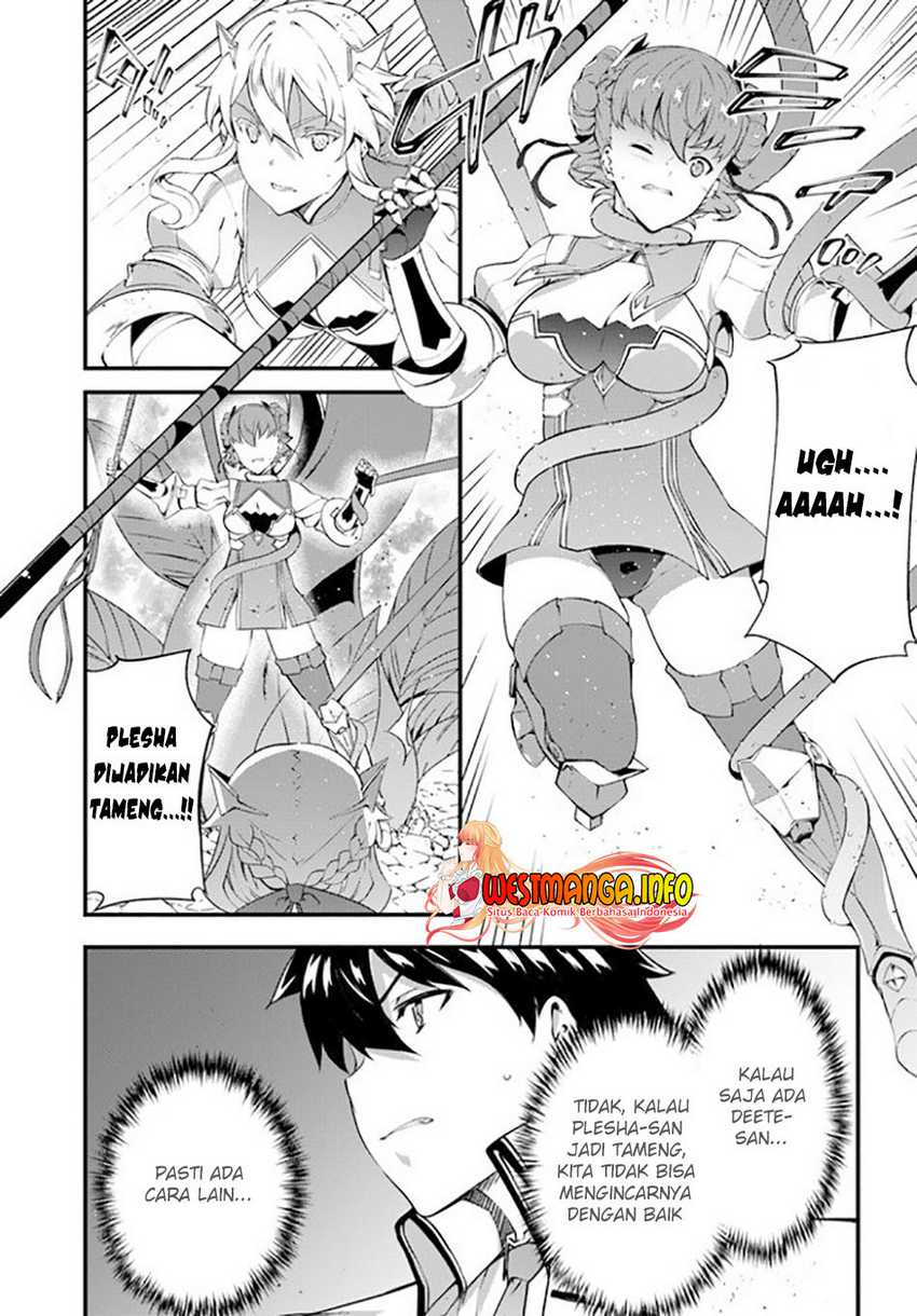 Hagure Seireii no Shinsatsu Kiroku: Seijo Kishidan to Iyashi no Kamiwaza Chapter 18 - halaman 16