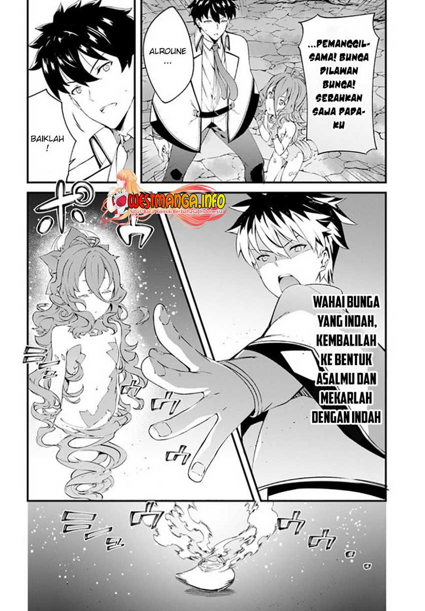 Hagure Seireii no Shinsatsu Kiroku: Seijo Kishidan to Iyashi no Kamiwaza Chapter 18 - halaman 17
