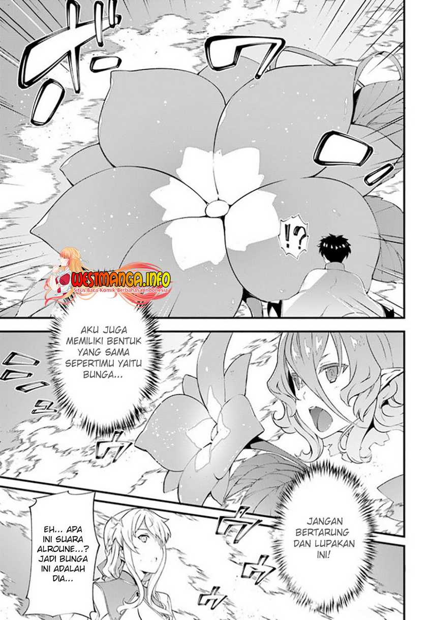 Hagure Seireii no Shinsatsu Kiroku: Seijo Kishidan to Iyashi no Kamiwaza Chapter 18 - halaman 18