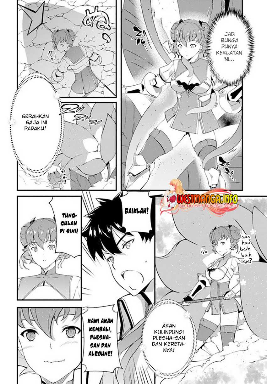 Hagure Seireii no Shinsatsu Kiroku: Seijo Kishidan to Iyashi no Kamiwaza Chapter 18 - halaman 19