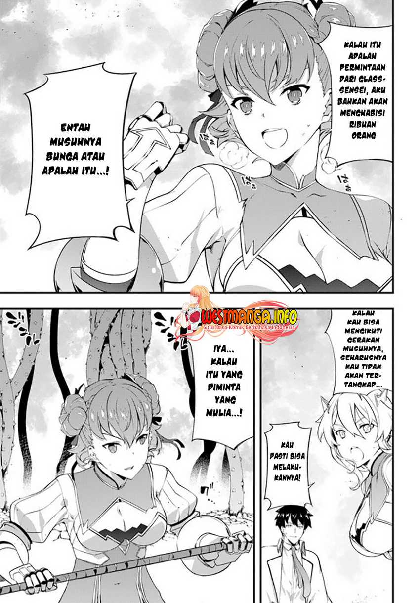 Hagure Seireii no Shinsatsu Kiroku: Seijo Kishidan to Iyashi no Kamiwaza Chapter 18 - halaman 20