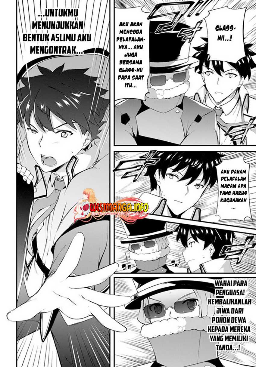 Hagure Seireii no Shinsatsu Kiroku: Seijo Kishidan to Iyashi no Kamiwaza Chapter 18 - halaman 28