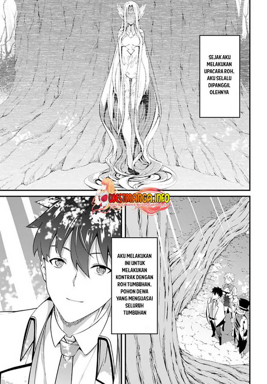 Hagure Seireii no Shinsatsu Kiroku: Seijo Kishidan to Iyashi no Kamiwaza Chapter 18 - halaman 32