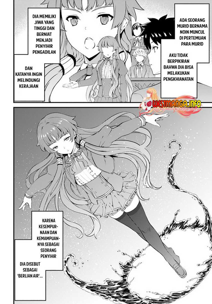 Hagure Seireii no Shinsatsu Kiroku: Seijo Kishidan to Iyashi no Kamiwaza Chapter 18 - halaman 5