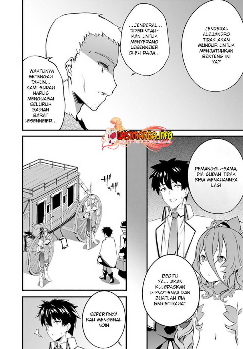 Hagure Seireii no Shinsatsu Kiroku: Seijo Kishidan to Iyashi no Kamiwaza Chapter 18 - halaman 6