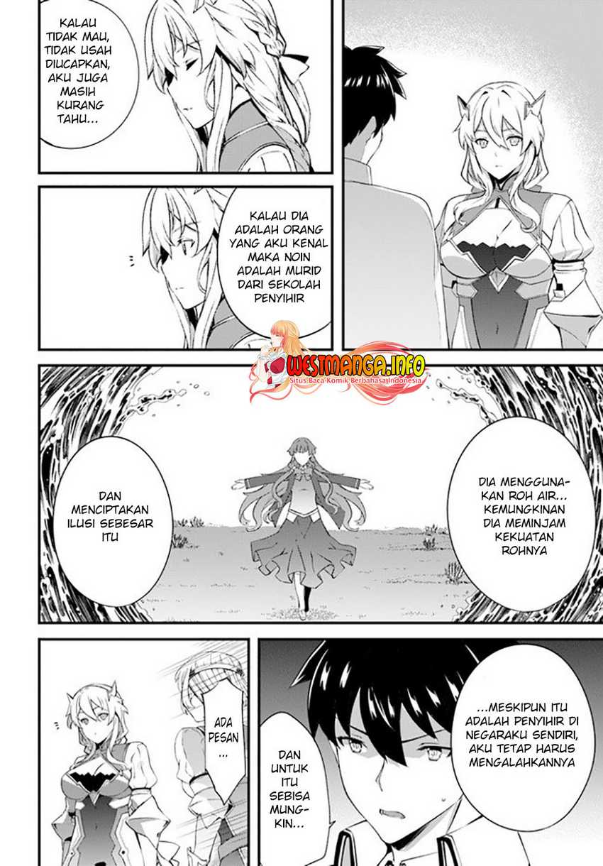 Hagure Seireii no Shinsatsu Kiroku: Seijo Kishidan to Iyashi no Kamiwaza Chapter 18 - halaman 7