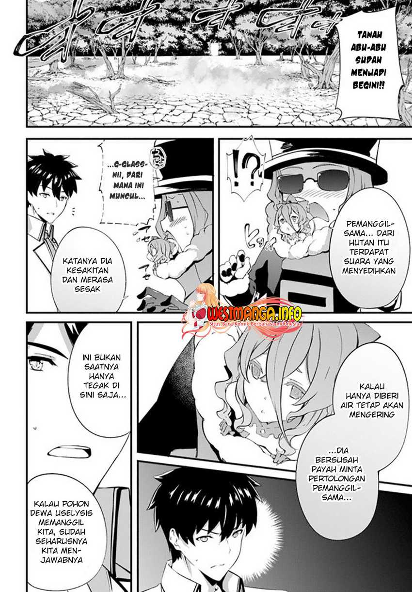 Hagure Seireii no Shinsatsu Kiroku: Seijo Kishidan to Iyashi no Kamiwaza Chapter 18 - halaman 9