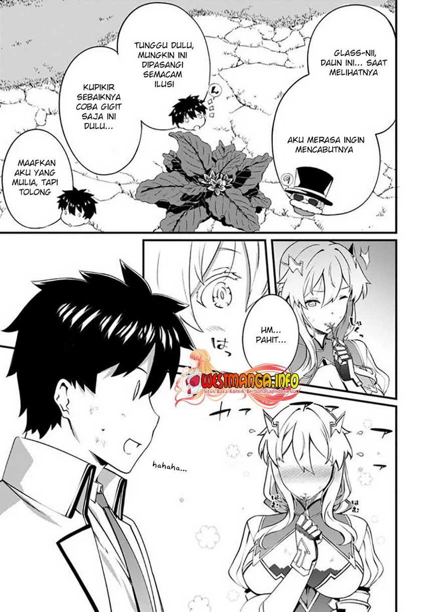 Hagure Seireii no Shinsatsu Kiroku: Seijo Kishidan to Iyashi no Kamiwaza Chapter 19 - halaman 1