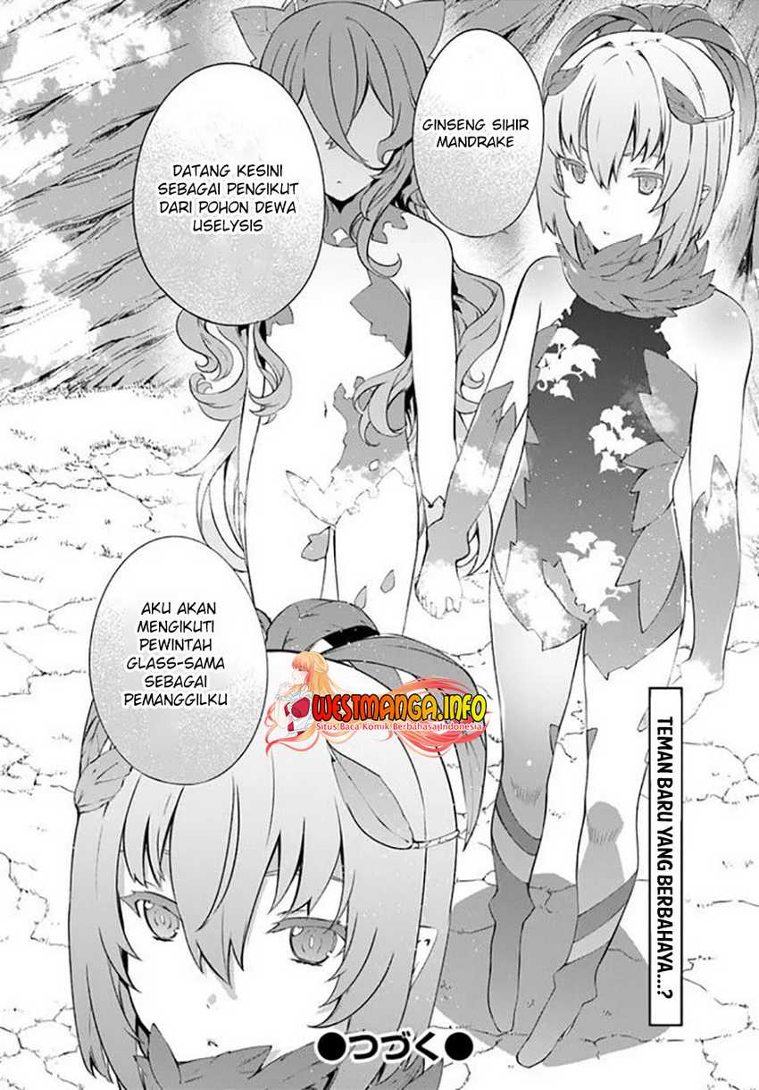 Hagure Seireii no Shinsatsu Kiroku: Seijo Kishidan to Iyashi no Kamiwaza Chapter 19 - halaman 11