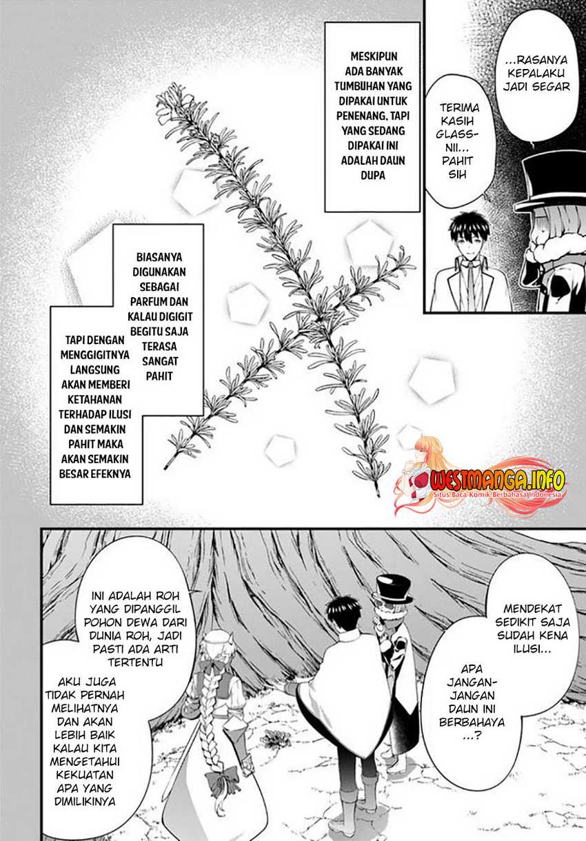 Hagure Seireii no Shinsatsu Kiroku: Seijo Kishidan to Iyashi no Kamiwaza Chapter 19 - halaman 3