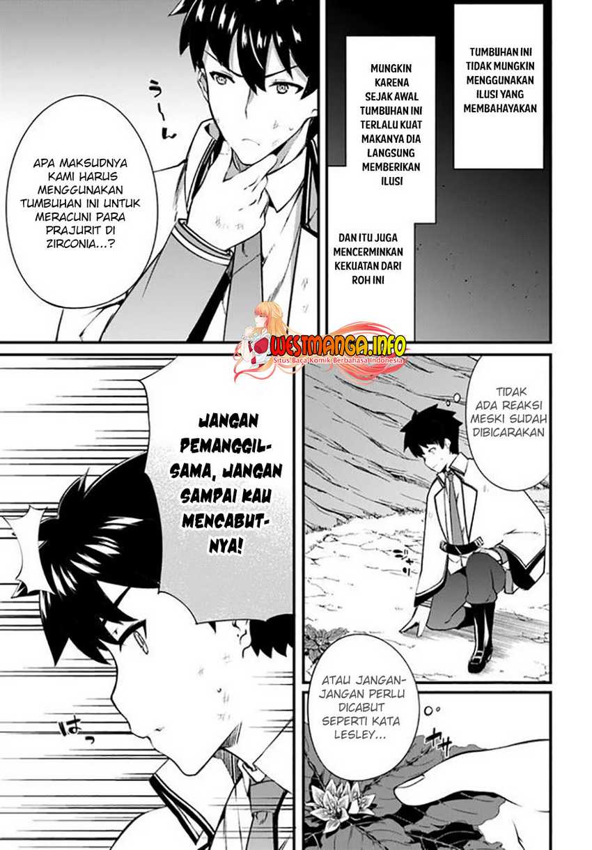 Hagure Seireii no Shinsatsu Kiroku: Seijo Kishidan to Iyashi no Kamiwaza Chapter 19 - halaman 4