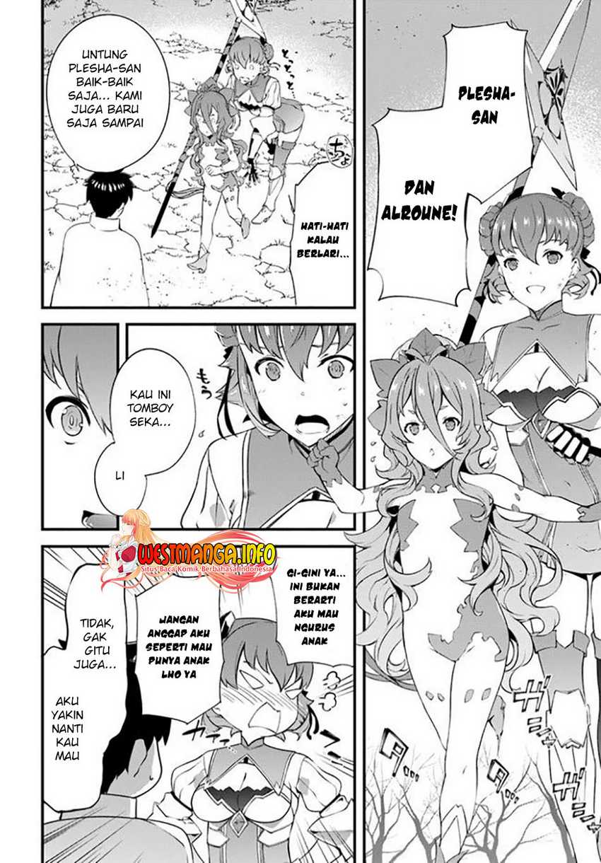 Hagure Seireii no Shinsatsu Kiroku: Seijo Kishidan to Iyashi no Kamiwaza Chapter 19 - halaman 5