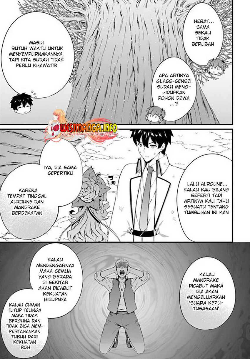 Hagure Seireii no Shinsatsu Kiroku: Seijo Kishidan to Iyashi no Kamiwaza Chapter 19 - halaman 6