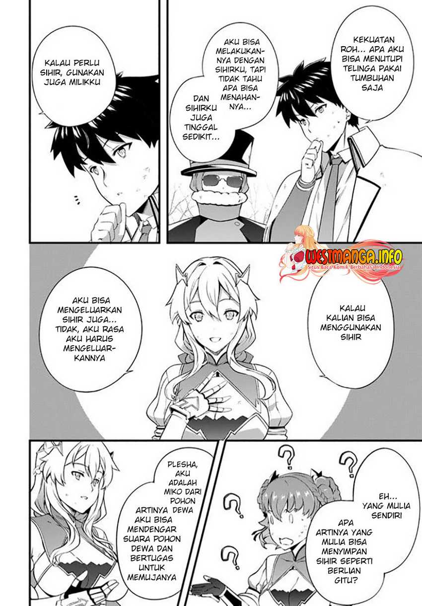 Hagure Seireii no Shinsatsu Kiroku: Seijo Kishidan to Iyashi no Kamiwaza Chapter 19 - halaman 7