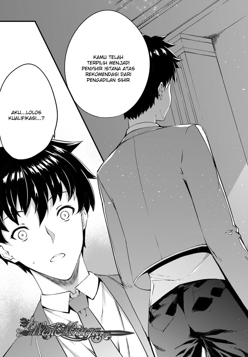 Hagure Seireii no Shinsatsu Kiroku: Seijo Kishidan to Iyashi no Kamiwaza Chapter 2 - halaman 10