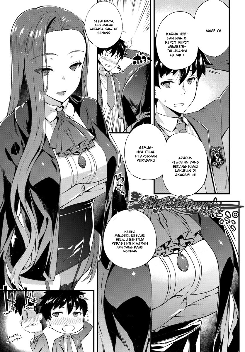 Hagure Seireii no Shinsatsu Kiroku: Seijo Kishidan to Iyashi no Kamiwaza Chapter 2 - halaman 12
