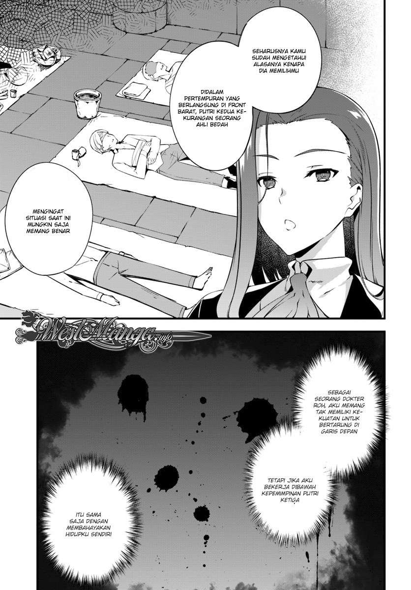 Hagure Seireii no Shinsatsu Kiroku: Seijo Kishidan to Iyashi no Kamiwaza Chapter 2 - halaman 17