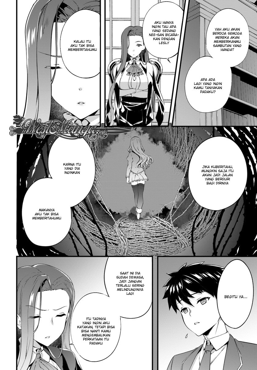 Hagure Seireii no Shinsatsu Kiroku: Seijo Kishidan to Iyashi no Kamiwaza Chapter 2 - halaman 26