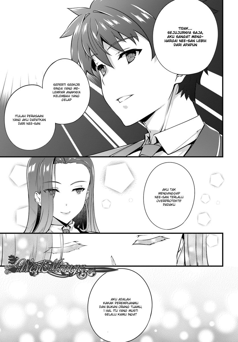 Hagure Seireii no Shinsatsu Kiroku: Seijo Kishidan to Iyashi no Kamiwaza Chapter 2 - halaman 27