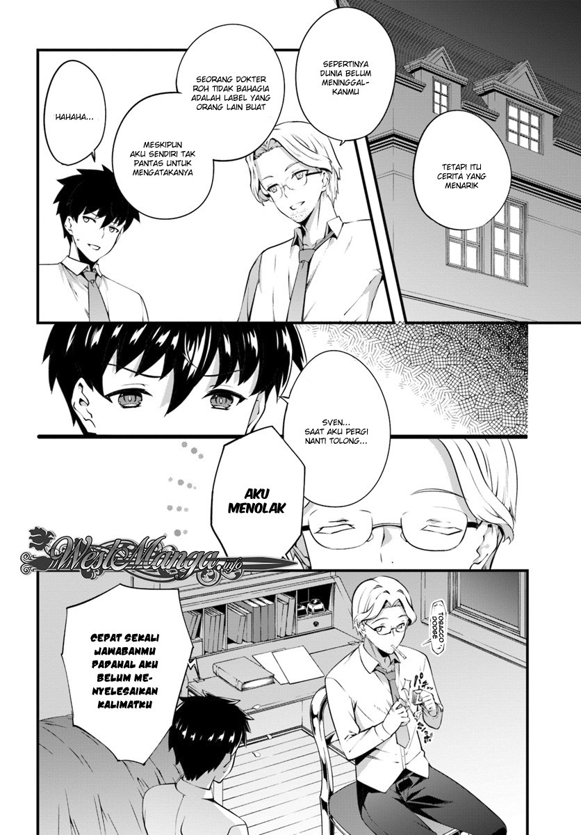 Hagure Seireii no Shinsatsu Kiroku: Seijo Kishidan to Iyashi no Kamiwaza Chapter 2 - halaman 28