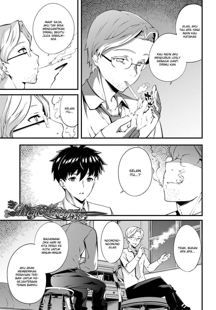 Hagure Seireii no Shinsatsu Kiroku: Seijo Kishidan to Iyashi no Kamiwaza Chapter 2 - halaman 29