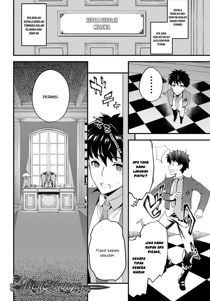Hagure Seireii no Shinsatsu Kiroku: Seijo Kishidan to Iyashi no Kamiwaza Chapter 2 - halaman 3