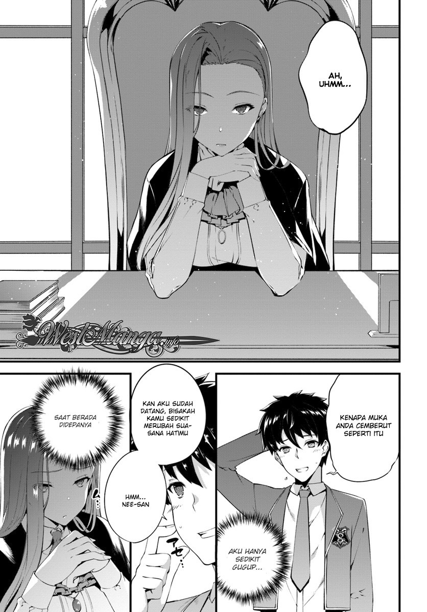 Hagure Seireii no Shinsatsu Kiroku: Seijo Kishidan to Iyashi no Kamiwaza Chapter 2 - halaman 4