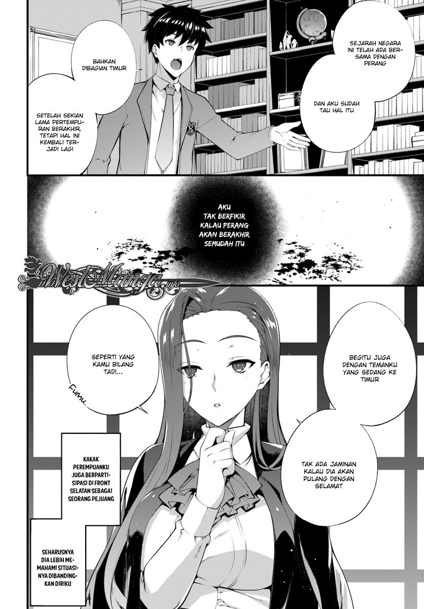 Hagure Seireii no Shinsatsu Kiroku: Seijo Kishidan to Iyashi no Kamiwaza Chapter 2 - halaman 7
