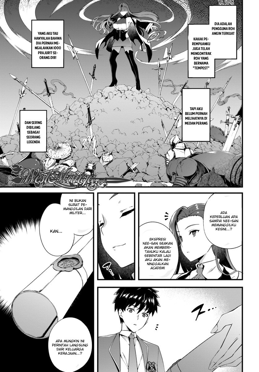 Hagure Seireii no Shinsatsu Kiroku: Seijo Kishidan to Iyashi no Kamiwaza Chapter 2 - halaman 8