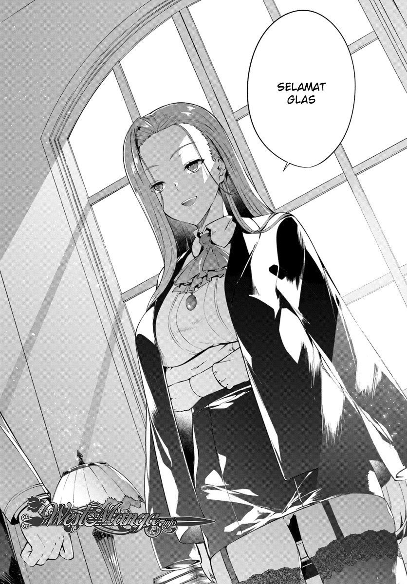 Hagure Seireii no Shinsatsu Kiroku: Seijo Kishidan to Iyashi no Kamiwaza Chapter 2 - halaman 9