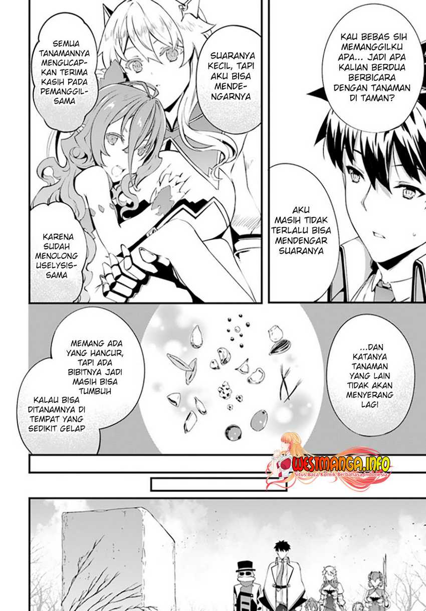 Hagure Seireii no Shinsatsu Kiroku: Seijo Kishidan to Iyashi no Kamiwaza Chapter 20 - halaman 10