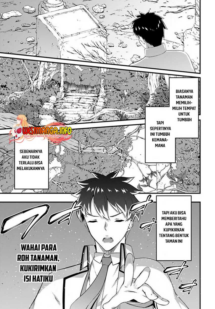 Hagure Seireii no Shinsatsu Kiroku: Seijo Kishidan to Iyashi no Kamiwaza Chapter 20 - halaman 11